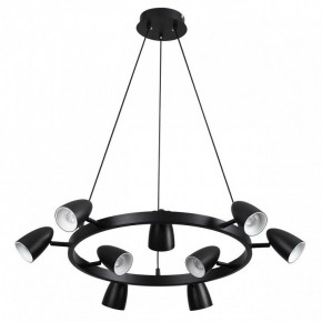 Подвесная люстра Lumion Ilmina 8237/9 в Карталах - kartaly.ok-mebel.com | фото 5