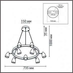 Подвесная люстра Lumion Ilmina 8237/9 в Карталах - kartaly.ok-mebel.com | фото 6