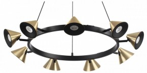 Подвесная люстра Lumion Lamina 8233/9 в Карталах - kartaly.ok-mebel.com | фото