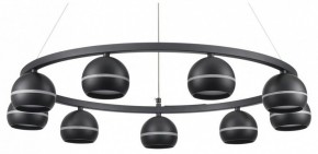 Подвесная люстра Lumion Luazana 8242/9 в Карталах - kartaly.ok-mebel.com | фото