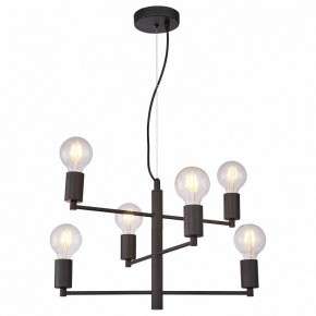 Подвесная люстра Lussole Huron LSP-8156 в Карталах - kartaly.ok-mebel.com | фото 2