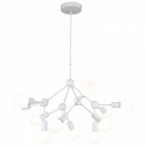 Подвесная люстра Lussole Kenner LSP-8270 в Карталах - kartaly.ok-mebel.com | фото 2
