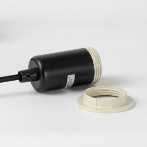 Подвесная люстра Lussole Lincoln LSP-8946 в Карталах - kartaly.ok-mebel.com | фото 4