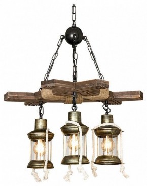 Подвесная люстра Lussole MIDLAND LSP-8980 в Карталах - kartaly.ok-mebel.com | фото