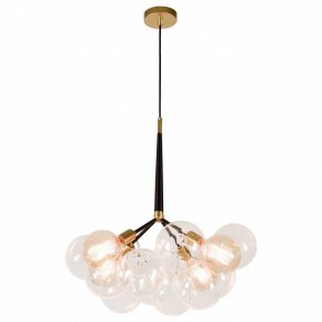 Подвесная люстра Lussole Murray LSP-8171 в Карталах - kartaly.ok-mebel.com | фото