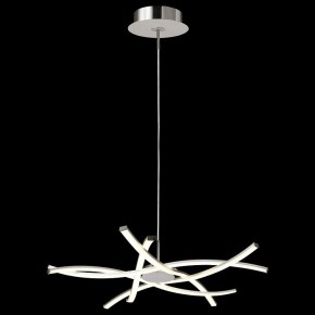 Подвесная люстра Mantra Aire Led 5914 в Карталах - kartaly.ok-mebel.com | фото 3