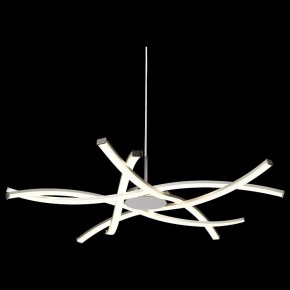 Подвесная люстра Mantra Aire Led 5914 в Карталах - kartaly.ok-mebel.com | фото 4