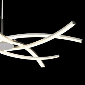 Подвесная люстра Mantra Aire Led 5914 в Карталах - kartaly.ok-mebel.com | фото 5