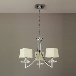 Подвесная люстра Mantra Akira 0933 в Карталах - kartaly.ok-mebel.com | фото 3