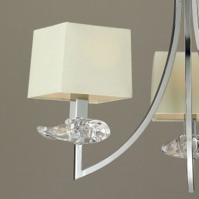 Подвесная люстра Mantra Akira 0933 в Карталах - kartaly.ok-mebel.com | фото 4