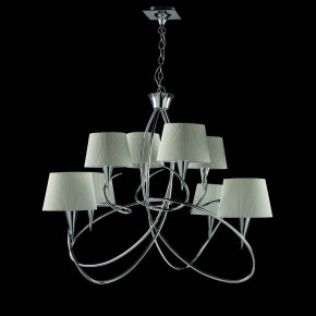 Подвесная люстра Mantra Mara 1654 в Карталах - kartaly.ok-mebel.com | фото 3