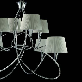 Подвесная люстра Mantra Mara 1654 в Карталах - kartaly.ok-mebel.com | фото 5