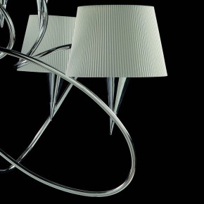 Подвесная люстра Mantra Mara 1654 в Карталах - kartaly.ok-mebel.com | фото 7
