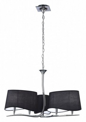 Подвесная люстра Mantra Ninette 1910 в Карталах - kartaly.ok-mebel.com | фото 2