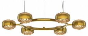 Подвесная люстра Maytoni Mind MOD299PL-L60BS3K в Карталах - kartaly.ok-mebel.com | фото