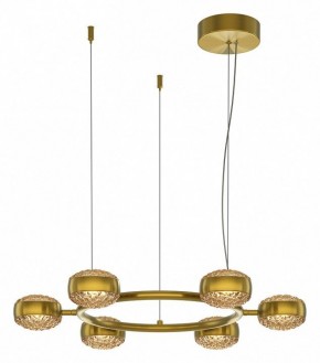 Подвесная люстра Maytoni Mind MOD299PL-L60BS3K в Карталах - kartaly.ok-mebel.com | фото 2