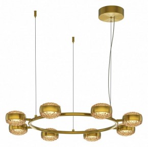 Подвесная люстра Maytoni Mind MOD299PL-L80BS3K в Карталах - kartaly.ok-mebel.com | фото 2