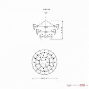 Подвесная люстра Moderli Justine MD_V10410-32P base_V10410-32P glass, V10410-32P base+V10410-32P glass, УТ000035371 в Карталах - kartaly.ok-mebel.com | фото 4