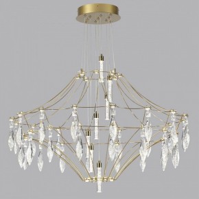 Подвесная люстра Odeon Light Flamenco 7000/51CL в Карталах - kartaly.ok-mebel.com | фото 2