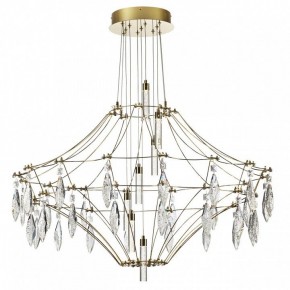 Подвесная люстра Odeon Light Flamenco 7000/51CL в Карталах - kartaly.ok-mebel.com | фото 3