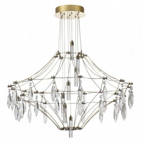 Подвесная люстра Odeon Light Flamenco 7000/51CL в Карталах - kartaly.ok-mebel.com | фото 4