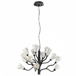 Подвесная люстра Odeon Light Gardi 5090/15 в Карталах - kartaly.ok-mebel.com | фото 3