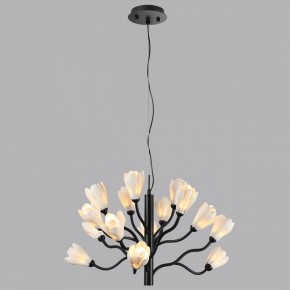 Подвесная люстра Odeon Light Gardi 5090/15 в Карталах - kartaly.ok-mebel.com | фото 4