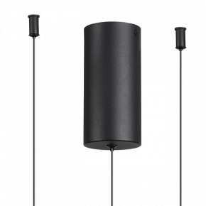 Подвесная люстра Odeon Light Keanu 7026/52L в Карталах - kartaly.ok-mebel.com | фото 6