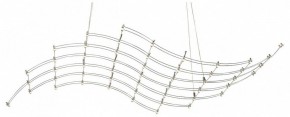 Подвесная люстра Odeon Light Welkin 7057/45L в Карталах - kartaly.ok-mebel.com | фото