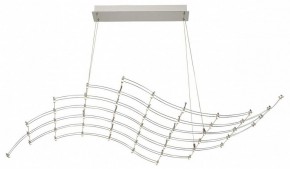 Подвесная люстра Odeon Light Welkin 7057/45L в Карталах - kartaly.ok-mebel.com | фото 2
