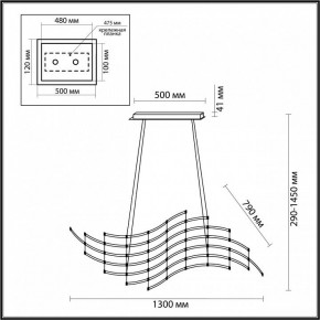 Подвесная люстра Odeon Light Welkin 7057/45L в Карталах - kartaly.ok-mebel.com | фото 4