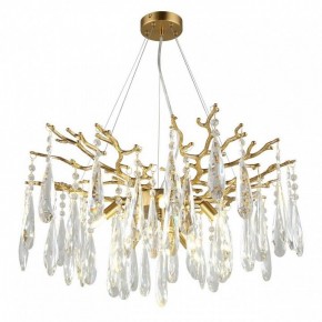 Подвесная люстра Omnilux Batelli OML-52903-08 в Карталах - kartaly.ok-mebel.com | фото 3