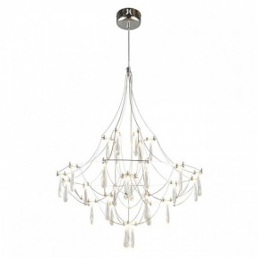 Подвесная люстра Omnilux Perelli OML-29603-30 в Карталах - kartaly.ok-mebel.com | фото 2