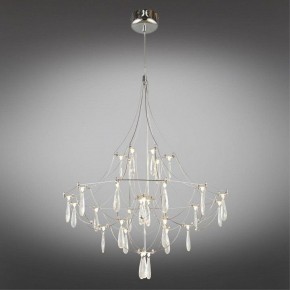 Подвесная люстра Omnilux Perelli OML-29603-30 в Карталах - kartaly.ok-mebel.com | фото 3