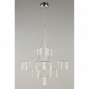 Подвесная люстра Omnilux Perelli OML-29603-30 в Карталах - kartaly.ok-mebel.com | фото 5