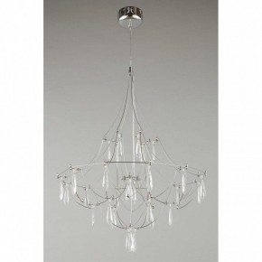 Подвесная люстра Omnilux Perelli OML-29603-30 в Карталах - kartaly.ok-mebel.com | фото 8