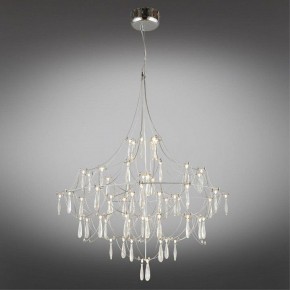 Подвесная люстра Omnilux Perelli OML-29603-63 в Карталах - kartaly.ok-mebel.com | фото 2