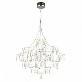 Подвесная люстра Omnilux Perelli OML-29603-63 в Карталах - kartaly.ok-mebel.com | фото 3