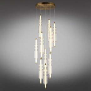 Подвесная люстра Omnilux Vepri OML-51806-37 в Карталах - kartaly.ok-mebel.com | фото 3