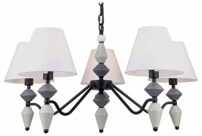 Подвесная люстра Rivoli Alisia Б0066427 в Карталах - kartaly.ok-mebel.com | фото