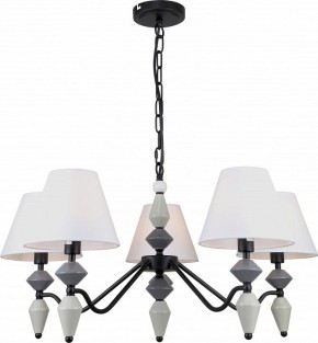 Подвесная люстра Rivoli Alisia Б0066427 в Карталах - kartaly.ok-mebel.com | фото 2