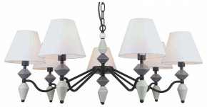 Подвесная люстра Rivoli Alisia Б0066440 в Карталах - kartaly.ok-mebel.com | фото