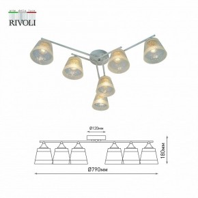 Подвесная люстра Rivoli Constance Б0059261 в Карталах - kartaly.ok-mebel.com | фото 7