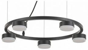 Подвесная люстра Rivoli Leontina Б0066428 в Карталах - kartaly.ok-mebel.com | фото