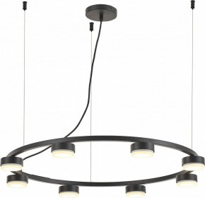 Подвесная люстра Rivoli Leontina Б0066438 в Карталах - kartaly.ok-mebel.com | фото 2