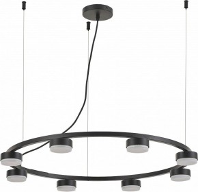 Подвесная люстра Rivoli Leontina Б0066438 в Карталах - kartaly.ok-mebel.com | фото 3