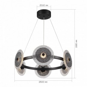 Подвесная люстра ST-Luce ALUMNO SL6142.433.01 в Карталах - kartaly.ok-mebel.com | фото 4