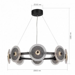 Подвесная люстра ST-Luce ALUMNO SL6142.443.01 в Карталах - kartaly.ok-mebel.com | фото 3