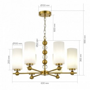 Подвесная люстра ST-Luce AURORA SL2003.303.06 в Карталах - kartaly.ok-mebel.com | фото 3