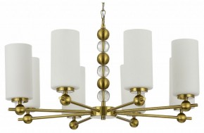 Подвесная люстра ST-Luce AURORA SL2003.303.08 в Карталах - kartaly.ok-mebel.com | фото